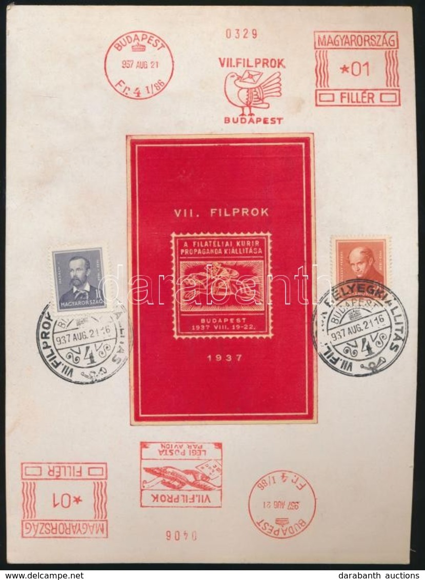 1937/1a VII. FILPROK Emlékív Kartonlapon - Other & Unclassified