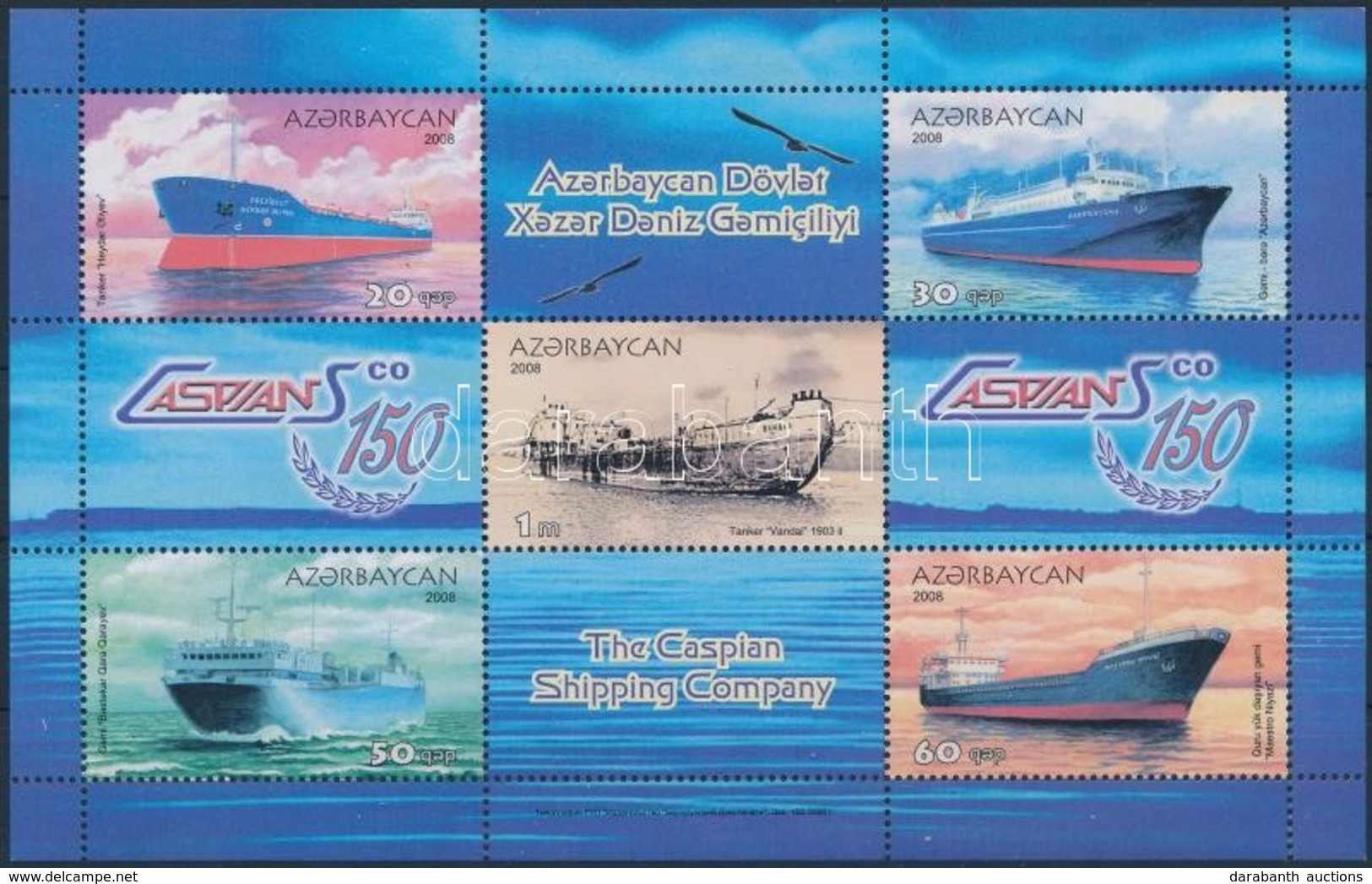 ** 2008 Hajó Kisív,
Ship Minisheet
Mi 726-730 - Other & Unclassified