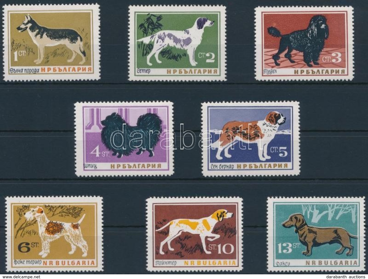 ** 1964 Kutyák Sor,
Dogs Set
Mi 1462-1469 - Autres & Non Classés