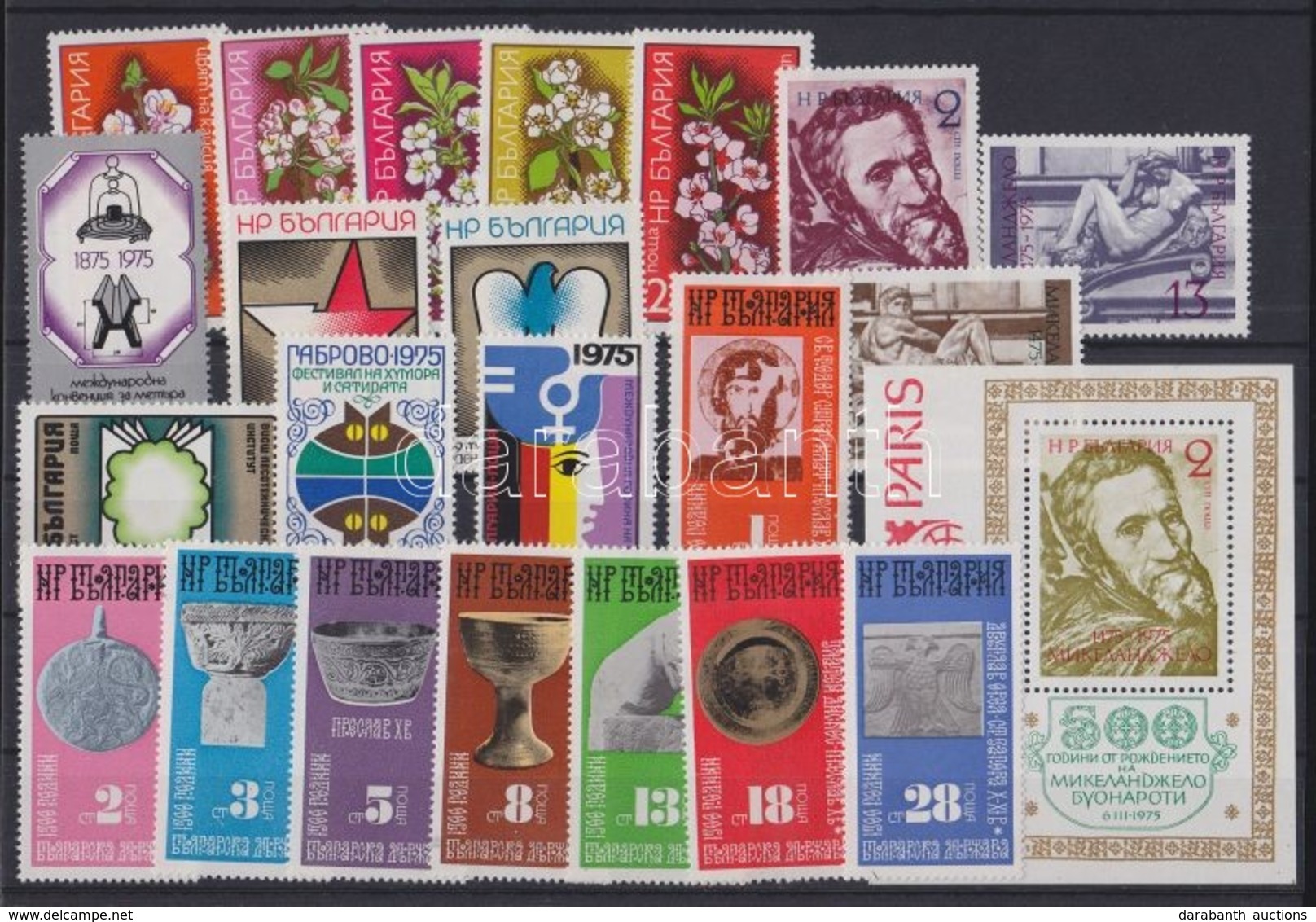 ** 1975 68 Klf Bélyeg Teljes Sorokban + 2 Blokk + 1 Kisív - Andere & Zonder Classificatie