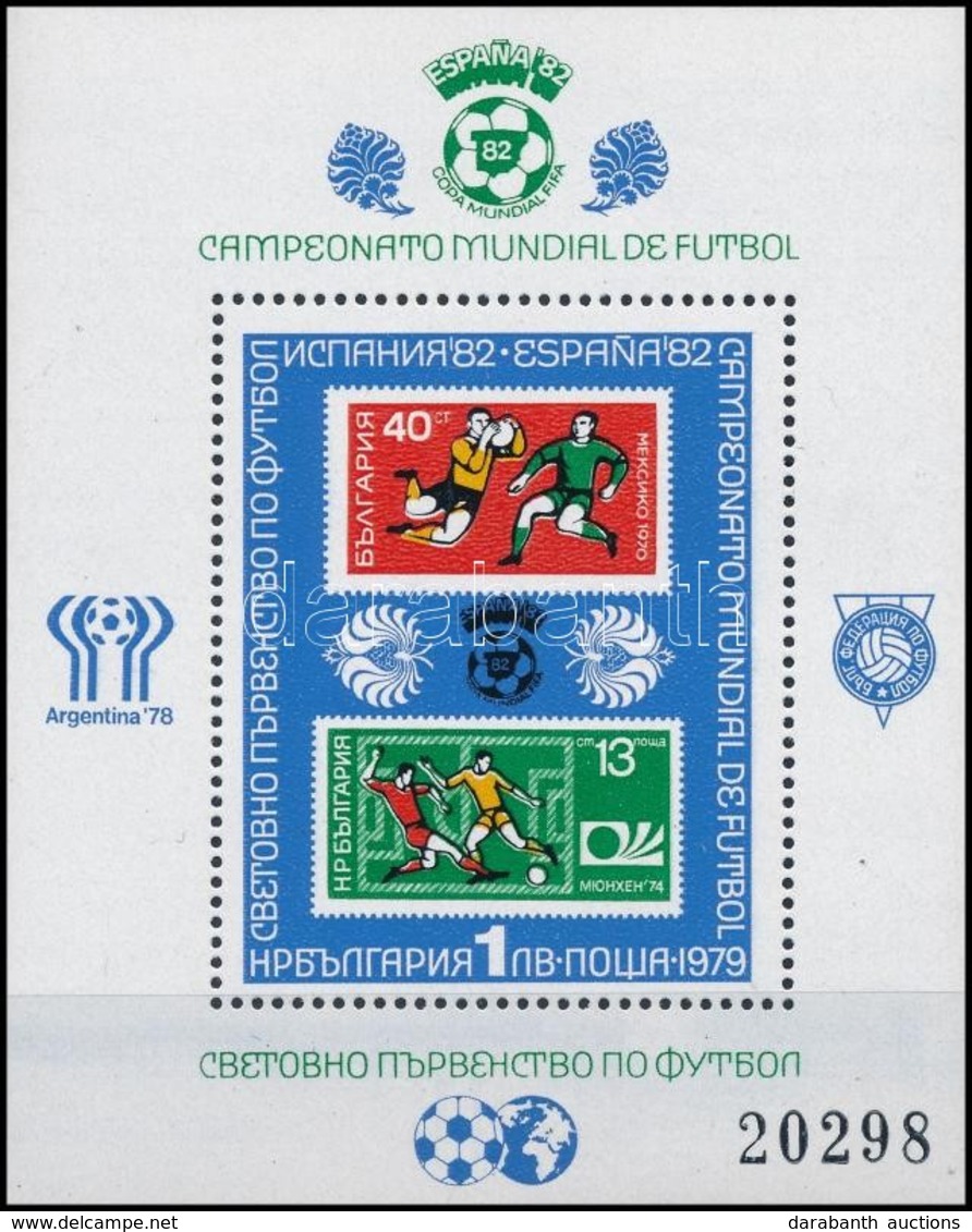 ** 1979 Sport Blokk,
Sport Block
Mi 97 - Sonstige & Ohne Zuordnung