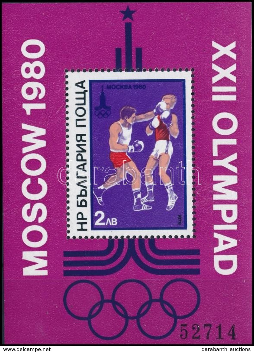 ** 1979 Sport Blokk,
Sport Block
Mi 99 - Sonstige & Ohne Zuordnung