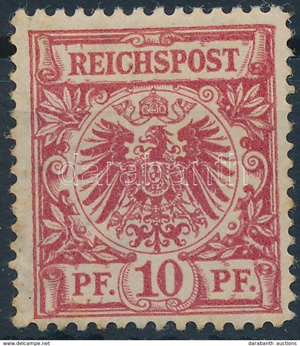 * 1889 Mi 47ba (Mi EUR 1.100.-) Certificate: Briefmarkenprüfstelle Basel - Autres & Non Classés
