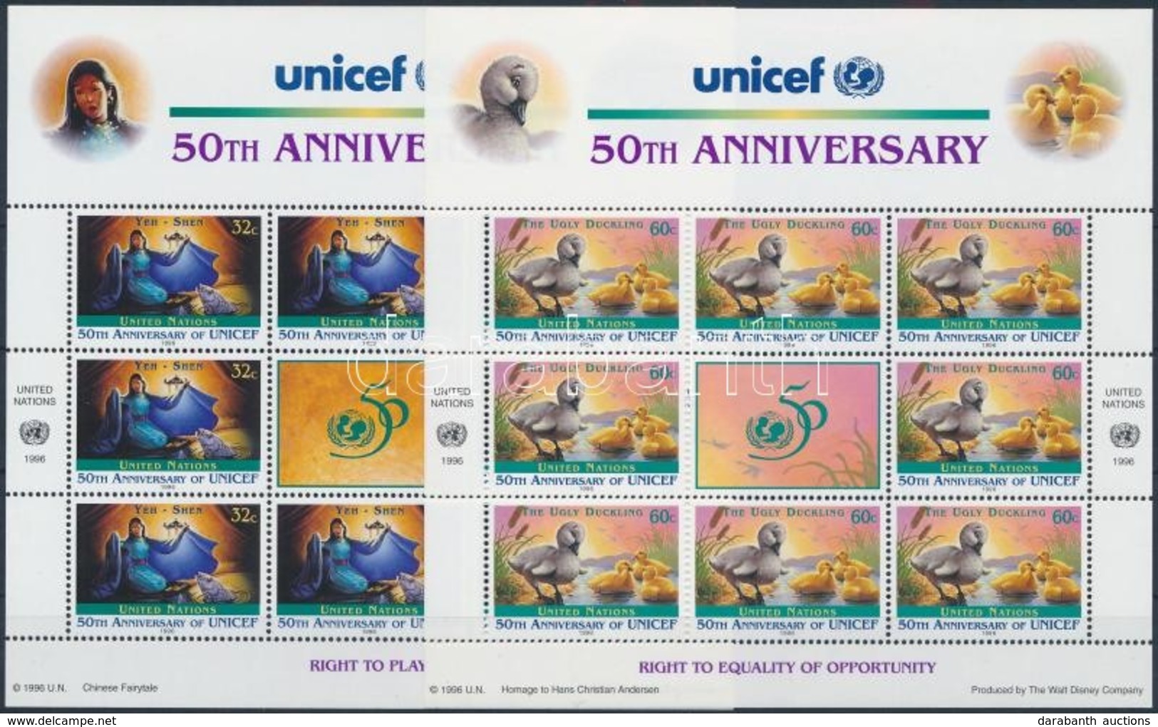 ** 1996 UNICEF Kisívsor,
UNICEF Minisheet Set
Mi 720-721 - Other & Unclassified