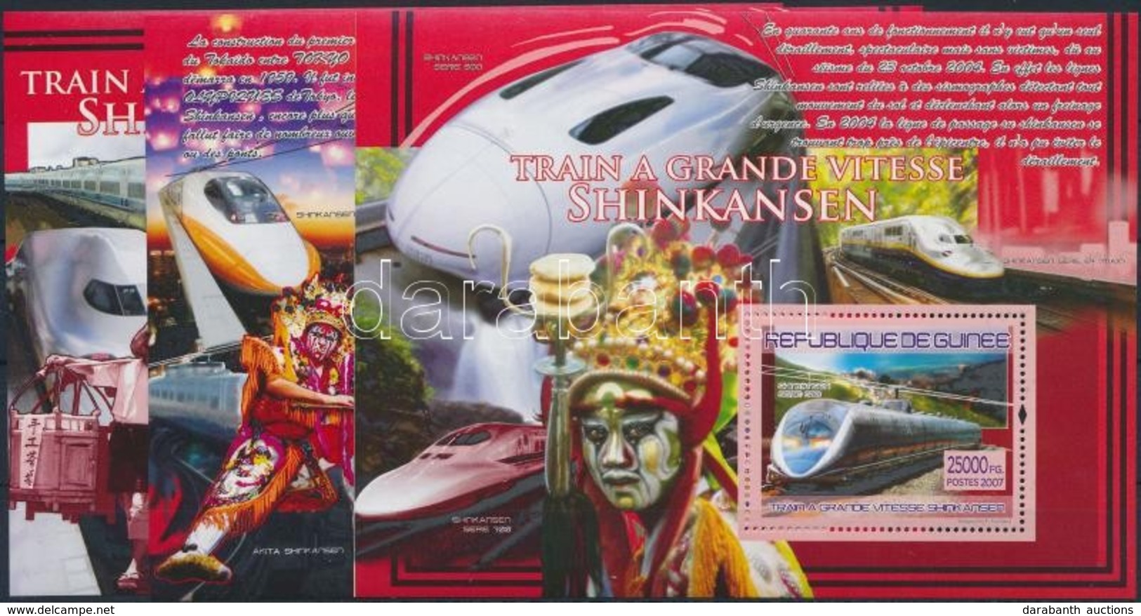 ** 2007 Shinkansen Vonatok Blokksor Mi 1444-1446 - Other & Unclassified