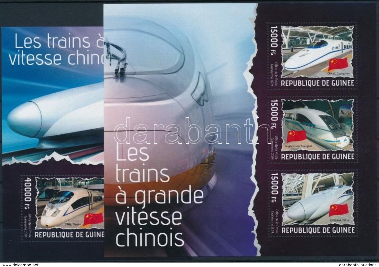 ** 2014 Kínai Nagy Sebességű Vonatok Kisív Mi 10283-10285 + Blokk Mi 2346 - Autres & Non Classés