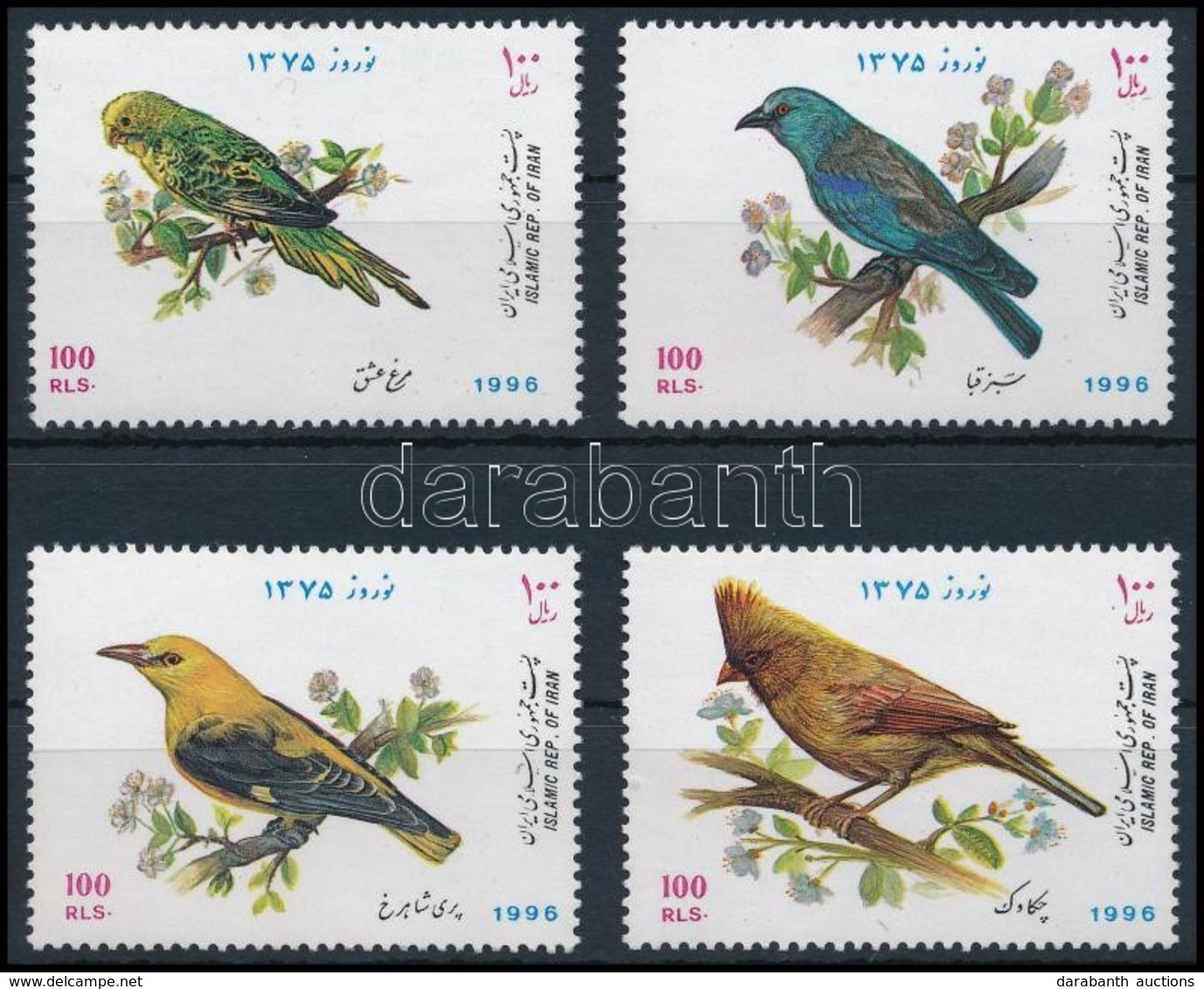 ** 1996 Madarak Sor,
Birds Set
Mi 2678-2681 - Altri & Non Classificati