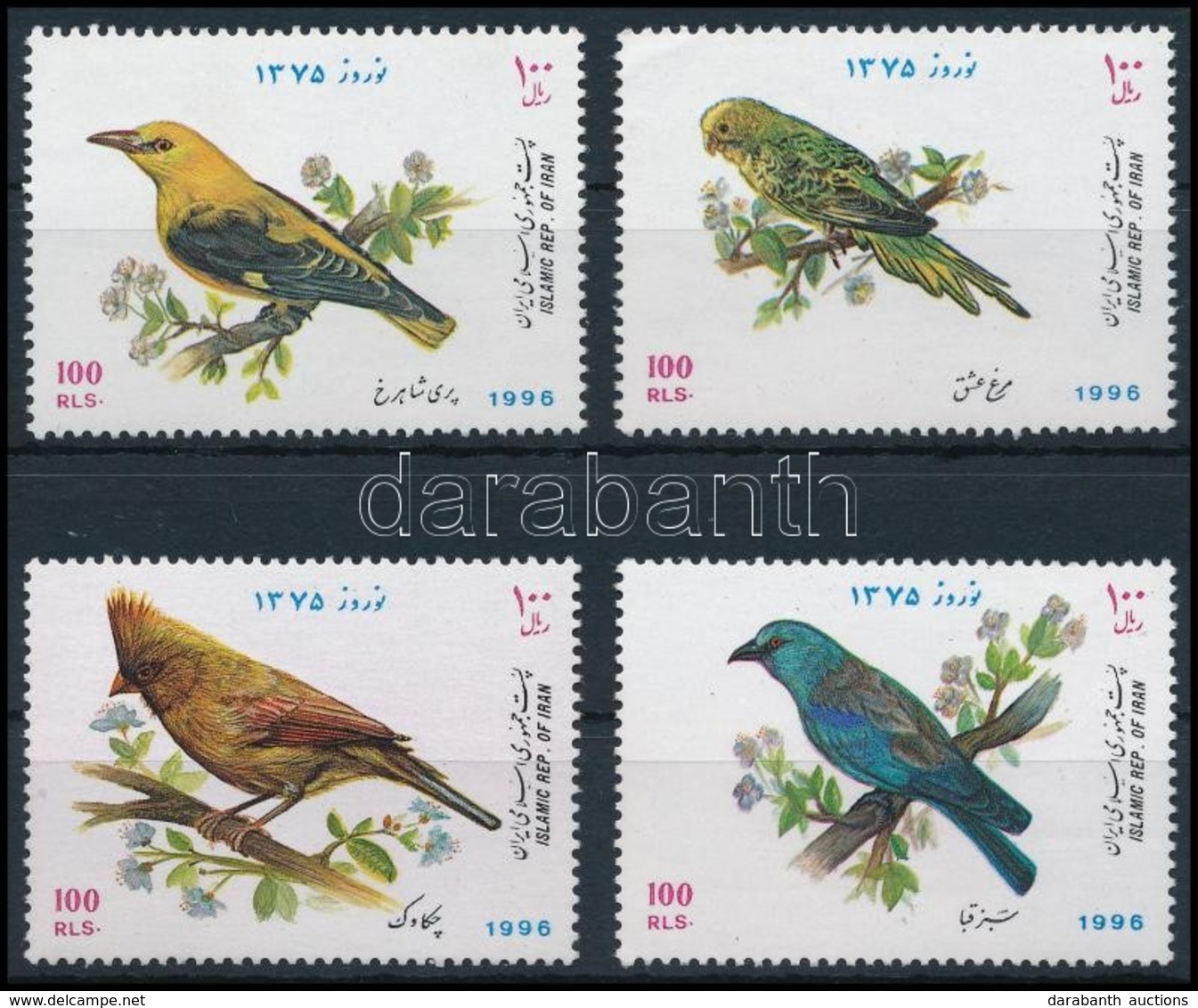 ** 1996 Madarak Sor,
Birds Set
Mi 2678-2681 - Autres & Non Classés