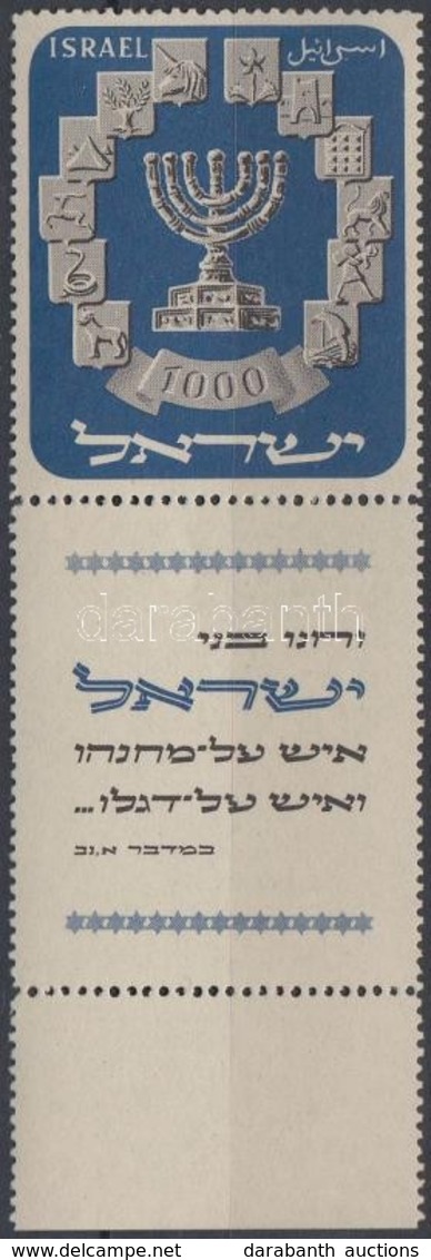 ** 1952 Menora Mi 66 Tabos / With Tab Certificate: Bernard Behr - Sonstige & Ohne Zuordnung