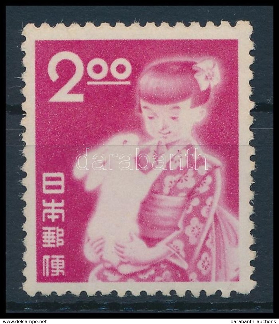 ** 1951 Újév Bélyeg,
New Year Stamp
Mi 513 - Other & Unclassified