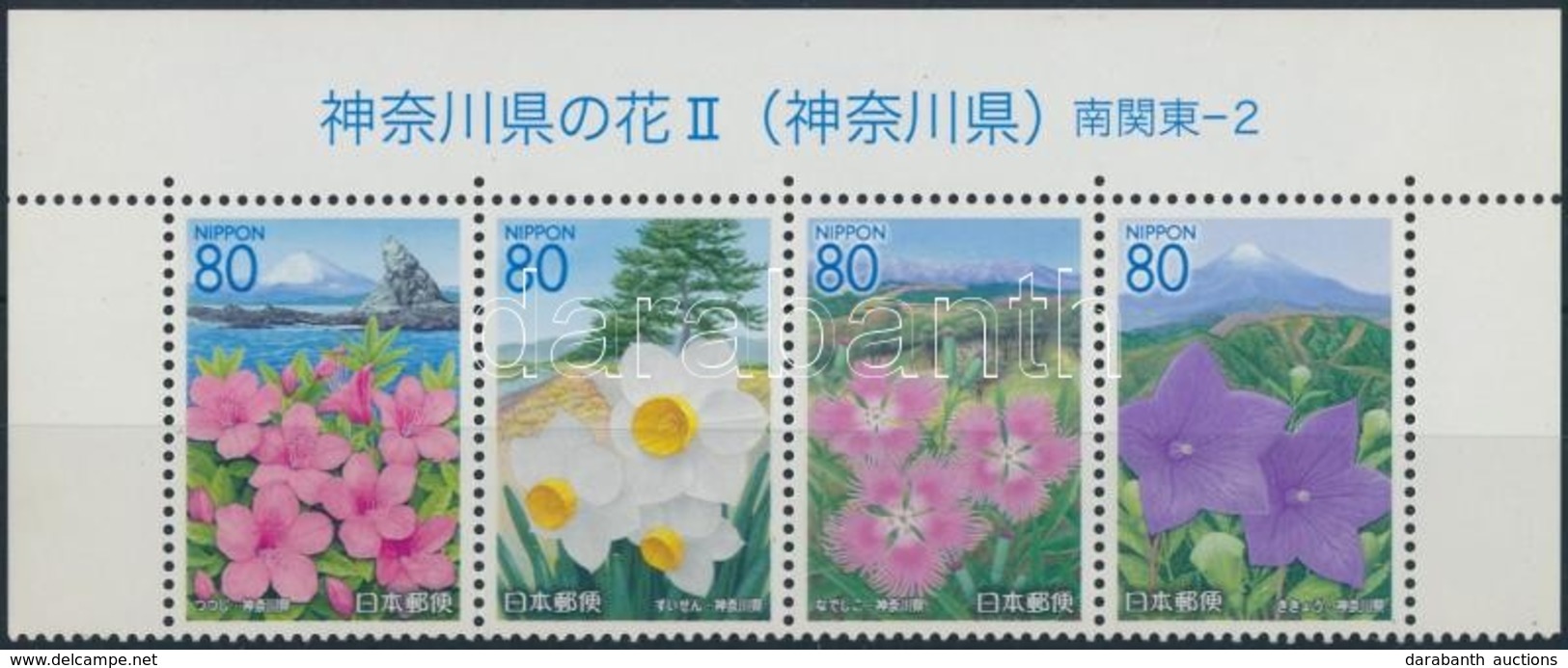 ** 2006 Kanagawa Prefektúra; Virágok ívsarki Négyestömb Mi 4048-1051 - Autres & Non Classés