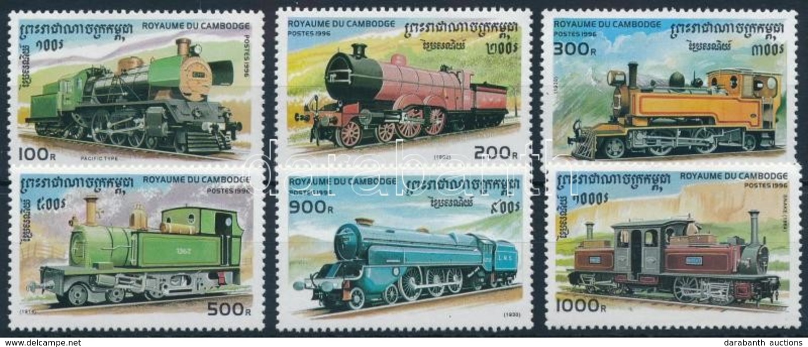 ** 1996 International Stamp Exibition, Railway Set
Mi 1585-1590 - Autres & Non Classés