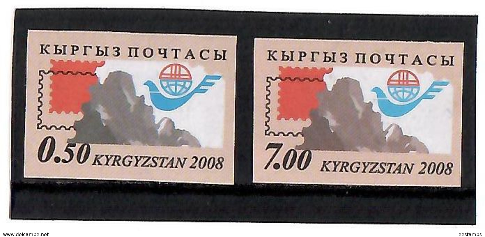 Kyrgyzstan.2008 Kyrgyz Post. Imperf 2v: 0.50, 7.00  Michel # 525,528 B - Kirghizistan