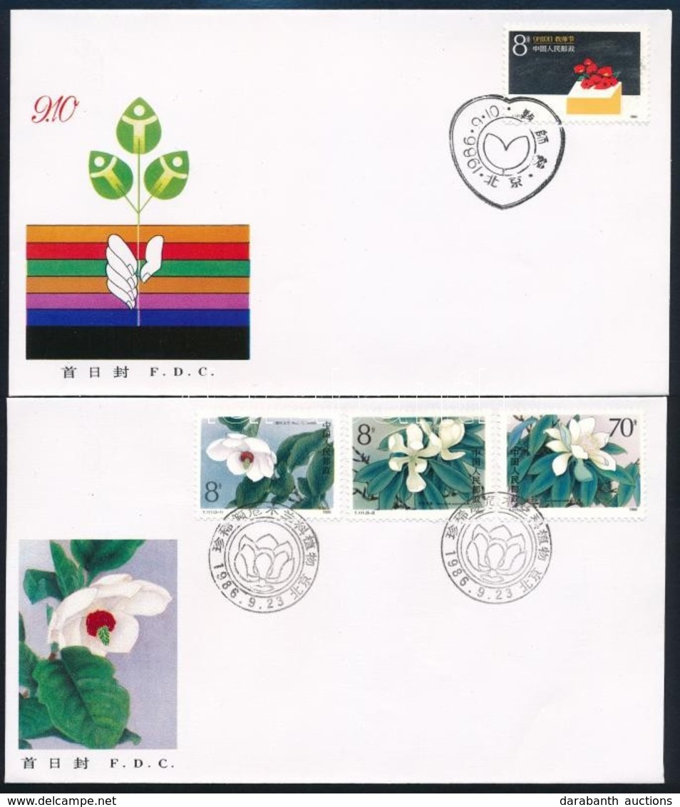 1986 5 Db FDC - Autres & Non Classés