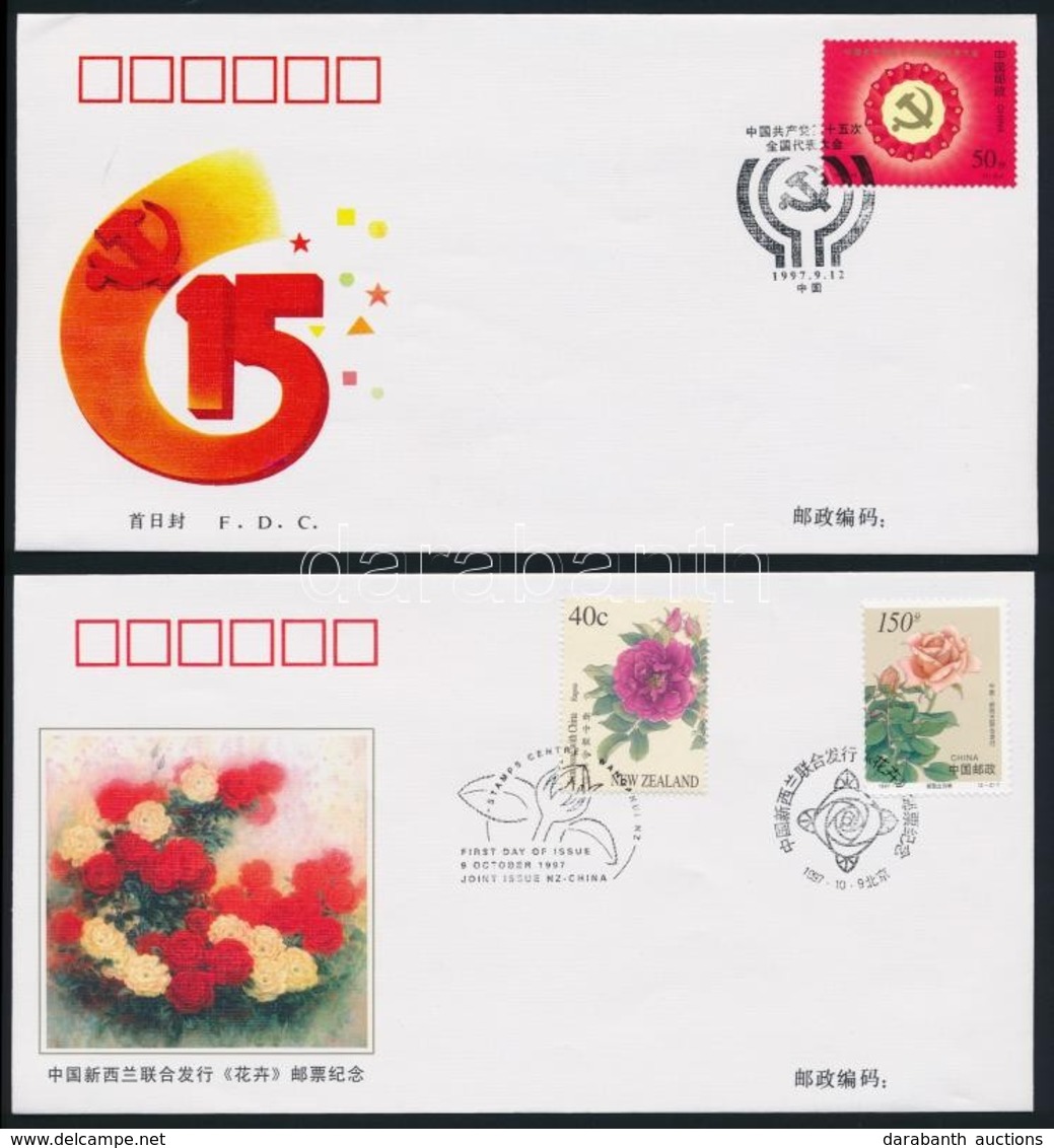 1994-1997 8 Db FDC - Other & Unclassified