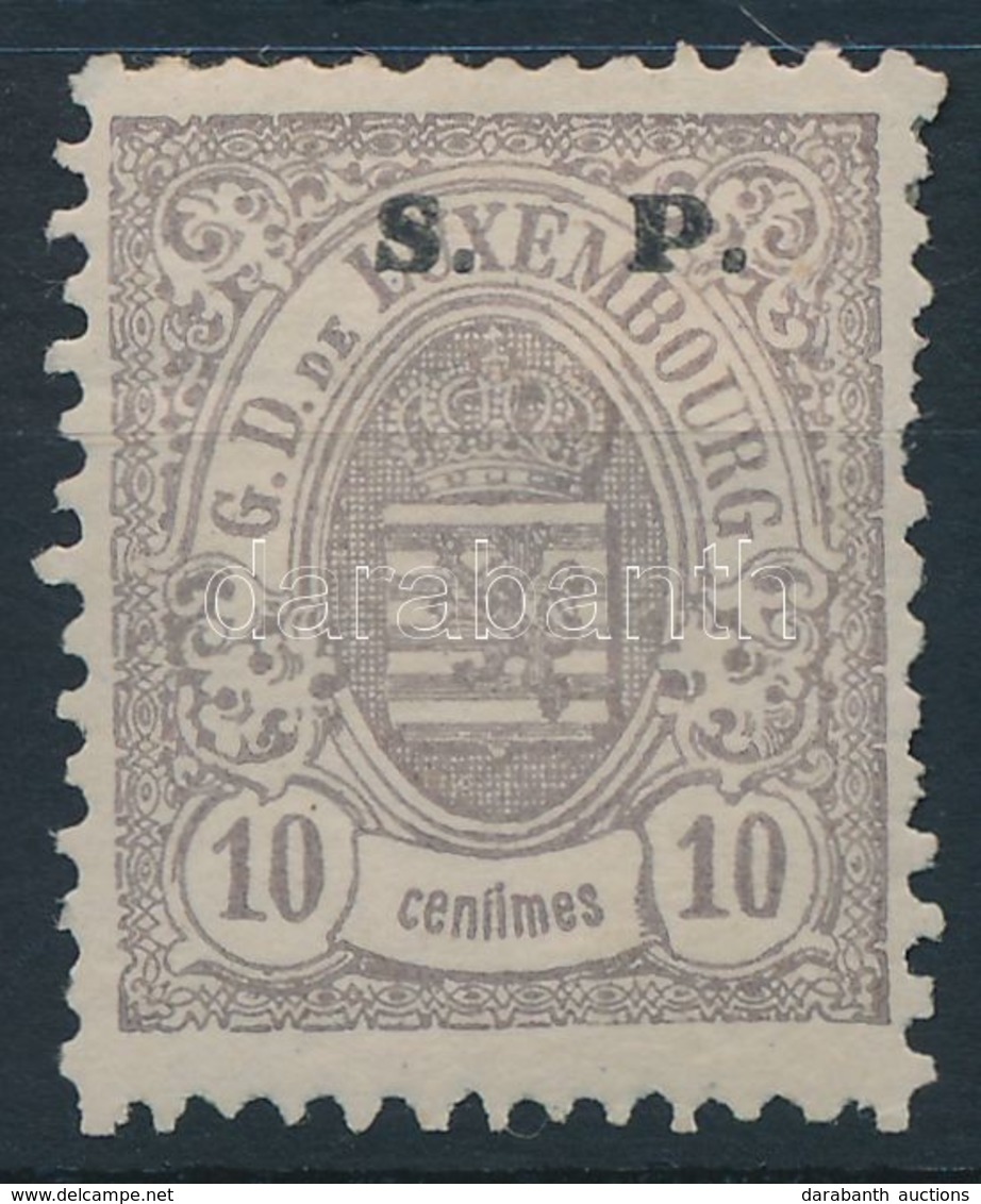 * 1881 Hivatalos Mi 30 II - Other & Unclassified