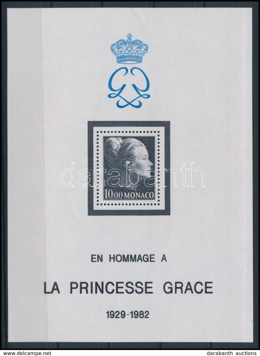 ** 1983 Gracia Patricia Hercegnő Blokk,
Princess Gracia Patricia Block
Mi 22 - Other & Unclassified