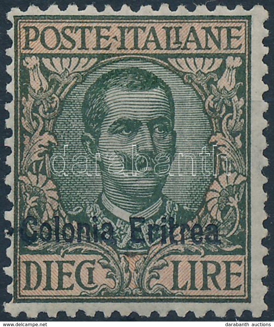 * 1908 Forgalmi Mi 38 (törés / Folded) - Andere & Zonder Classificatie