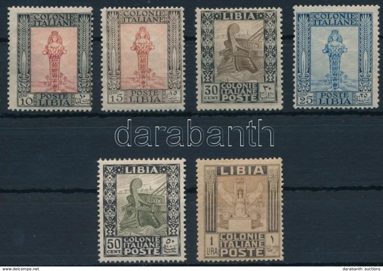 * 1924 Forgalmi Mi 56-60 A, 62 A - Other & Unclassified
