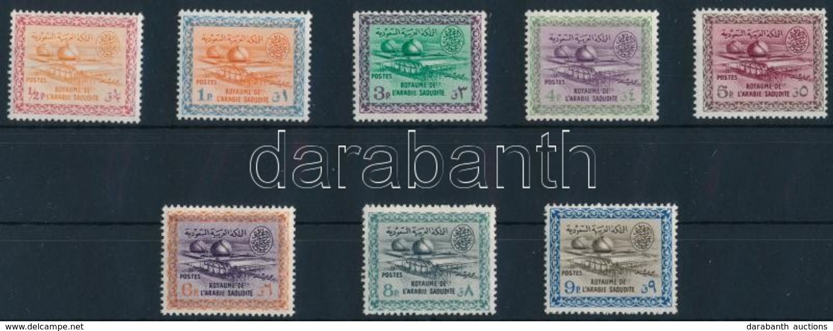 ** 1963/1965 Olajfinomító Sor Mi 147-154 - Other & Unclassified