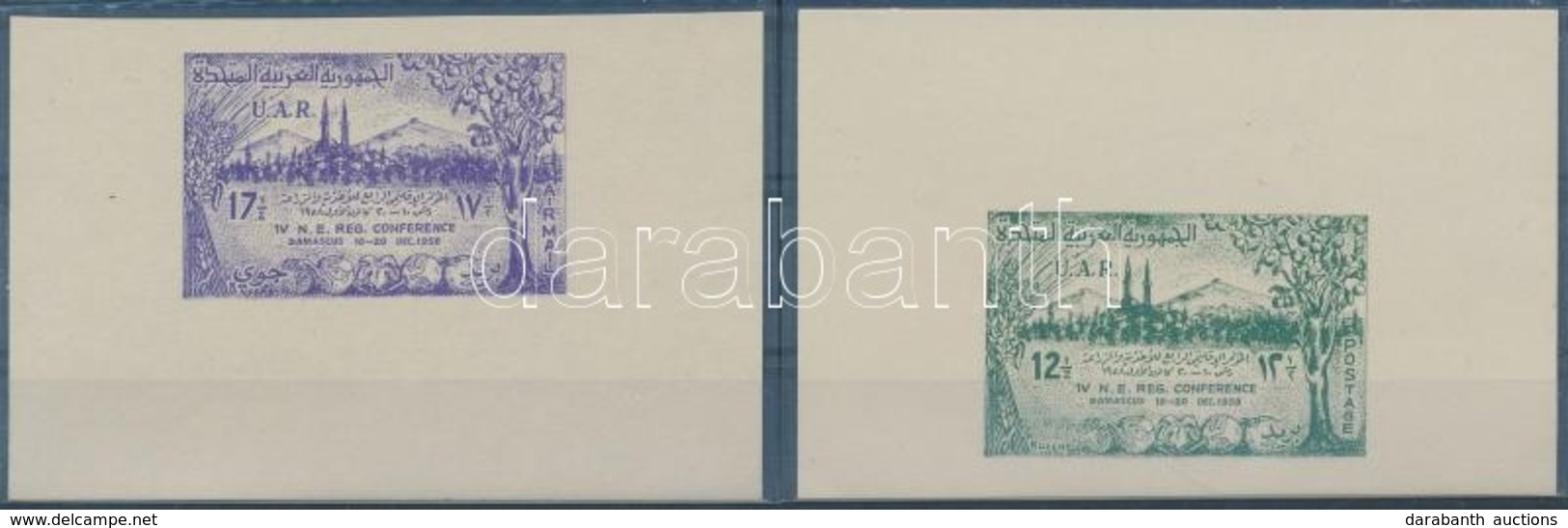 ** 1958 Regionális Konferencia 2 Fogazatlan ívsarki Színpróba / 2 Imperforate Margin Colour Proofs - Autres & Non Classés