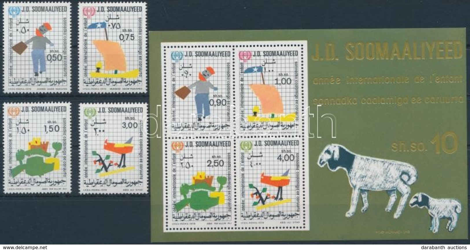 ** 1979 Nemzetközi Gyermekév, Gyermekrajzok Sor + Blokk,
International Year Of Children, Drawings Set + Block
Mi 278-281 - Autres & Non Classés