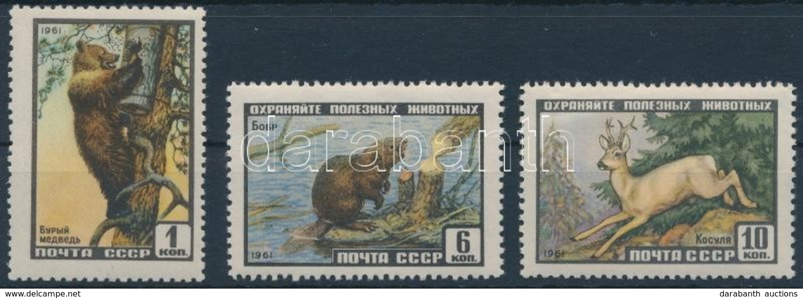 ** 1961 Állatok Sor,
Animals Set
Mi 2448 A - 2450 A - Sonstige & Ohne Zuordnung