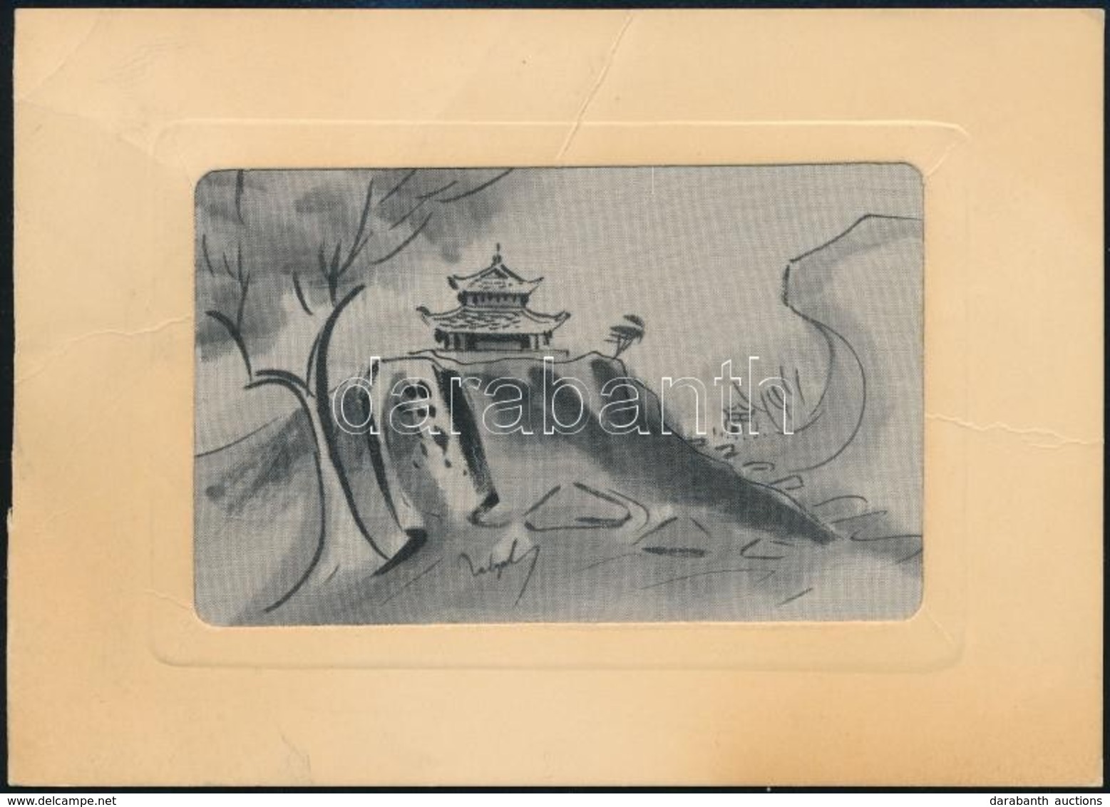 Kínai Selyemkép, Paszpartuban, 7×11 Cm - Autres & Non Classés