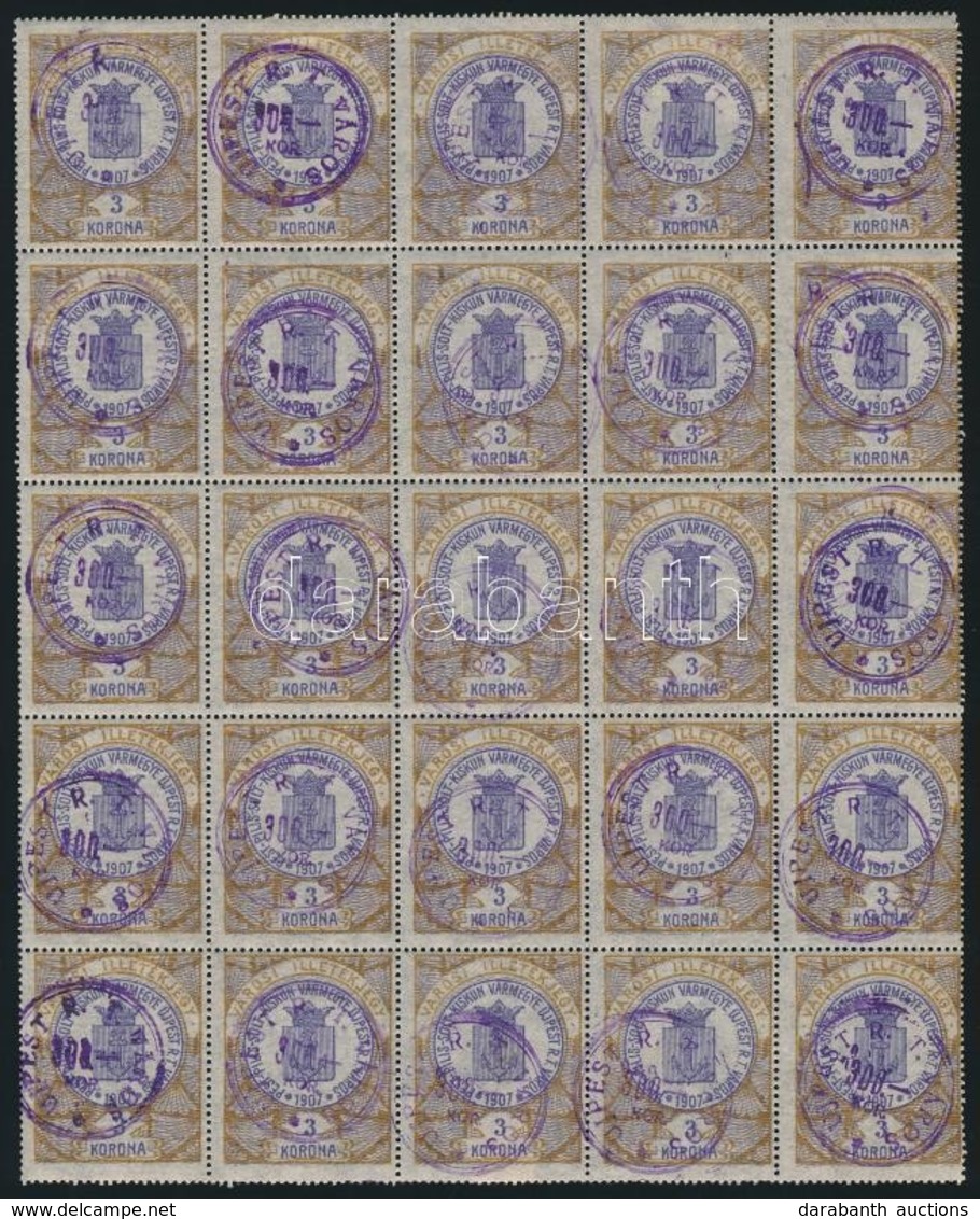 1923 Újpest Városi Illetékbélyeg 25-ös Tömbben 17 Sz. (150.000) - Non Classés