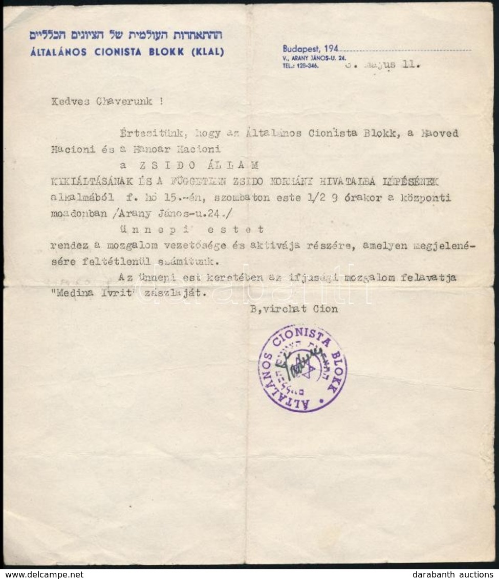 1948 Az Általános Cionista Blokk Meghívója A Zsidó állam Kikiáltása Alkalmából Rendezett ünnepi Estre, Gépelt, Aláírt Le - Other & Unclassified