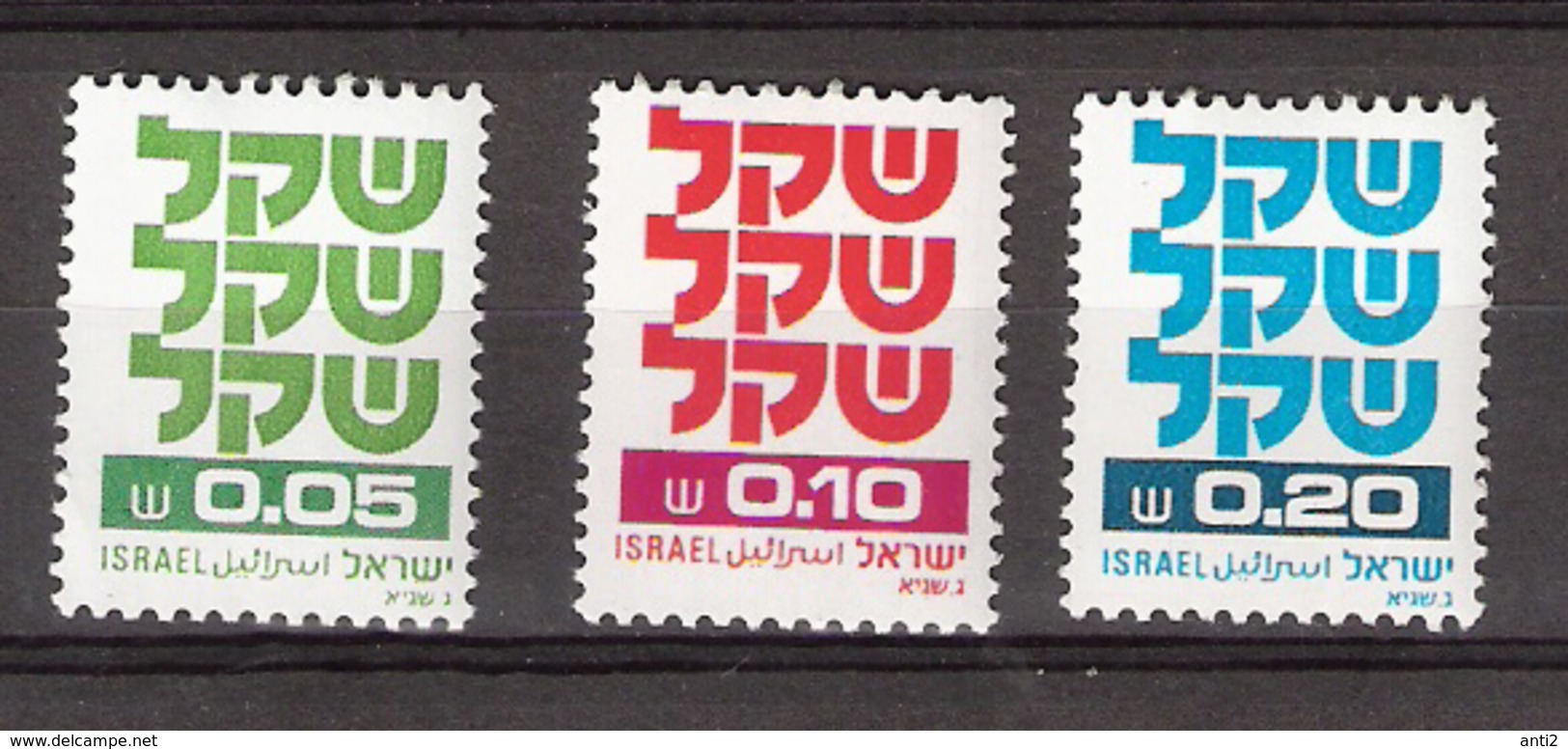 Israel 1980 Schekel Mi 829-831,0.05, 0.10, 0.20 MNH(**) - Unused Stamps (without Tabs)