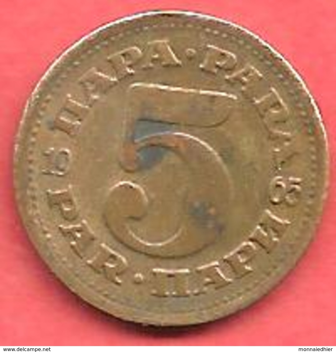 5 Dinara , YOUGOSLAVIE , Cupro-Zinc , 1965 , N° KM # 43 - Joegoslavië