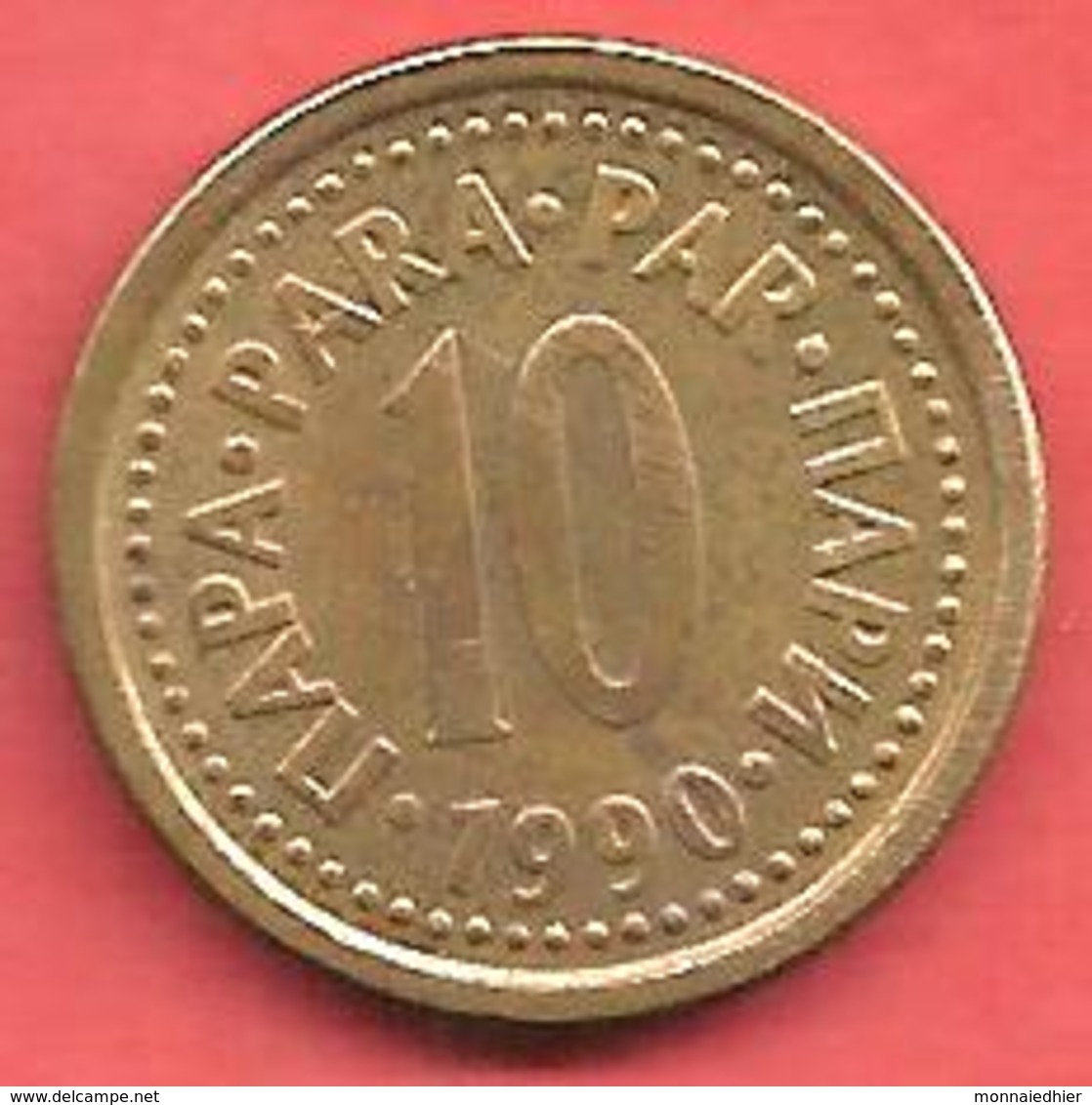 10 Dinara , YOUGOSLAVIE , Cupro-Zinc , 1990 , N° KM # 139 - Yougoslavie