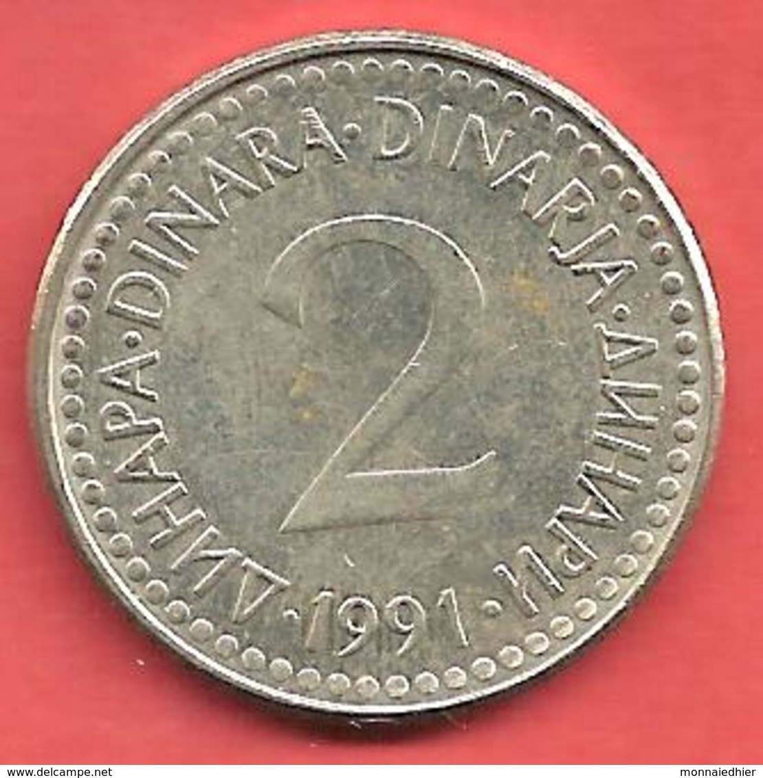 2 Dinara , YOUGOSLAVIE , Cupro-Nickel-Zinc , 1991 , N° KM # 143 - Yugoslavia