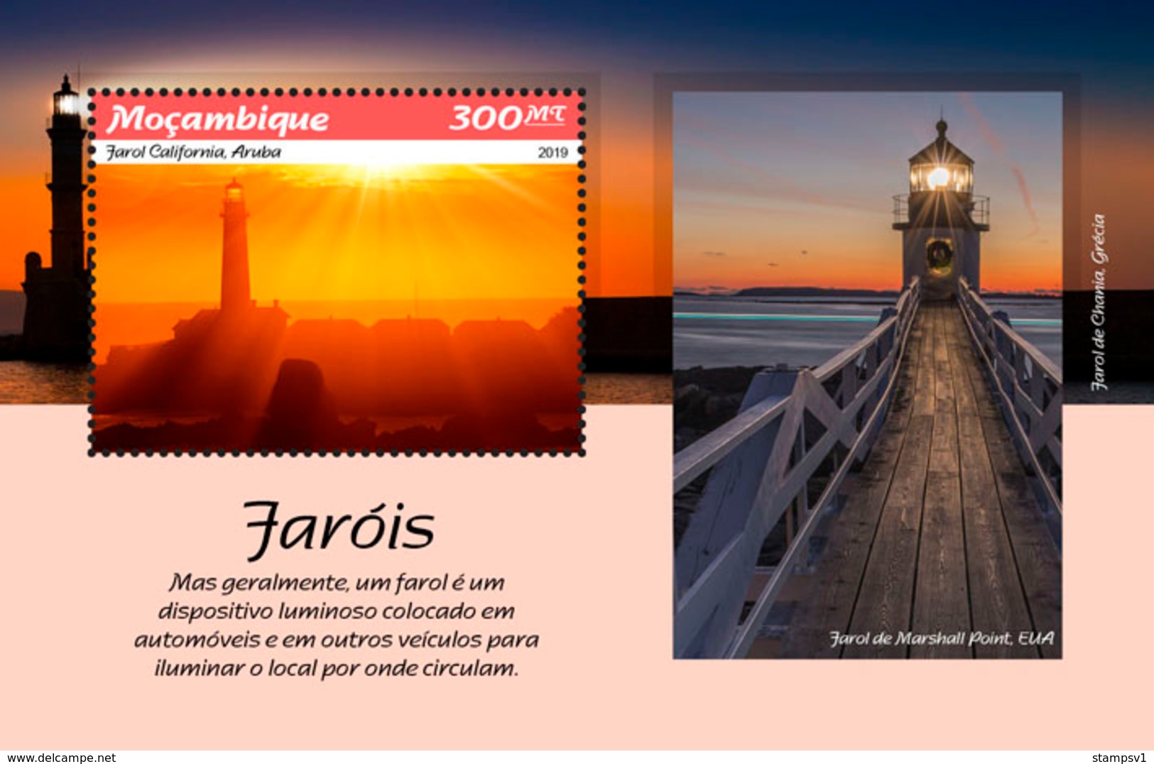 Mozambique. 2019 Lighthouses. (0125b) OFFICIAL ISSUE - Faros