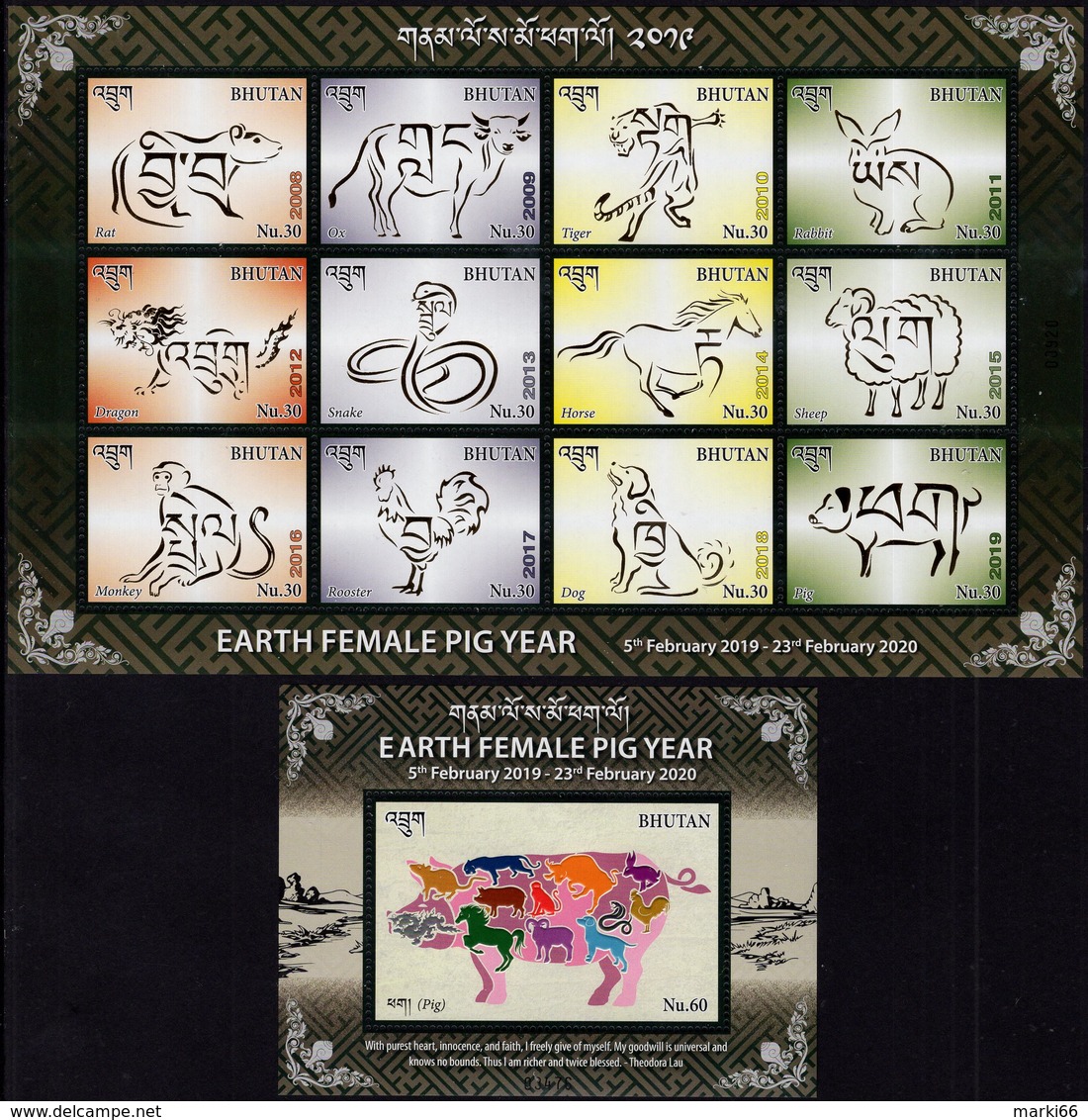 Bhutan - 2019 - Earth Female Pig Year - Mint Souvenir Sheet + Stamp Sheetlet With Hot Foil Intaglio And Embossing - Bhutan