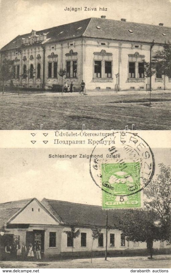 T2 Ókeresztúr, Srpski Krstur; Jajagni Zsiva Ház, Schlesinger Zsigmond üzlete / Villa, Shop. TCV Card - Ohne Zuordnung