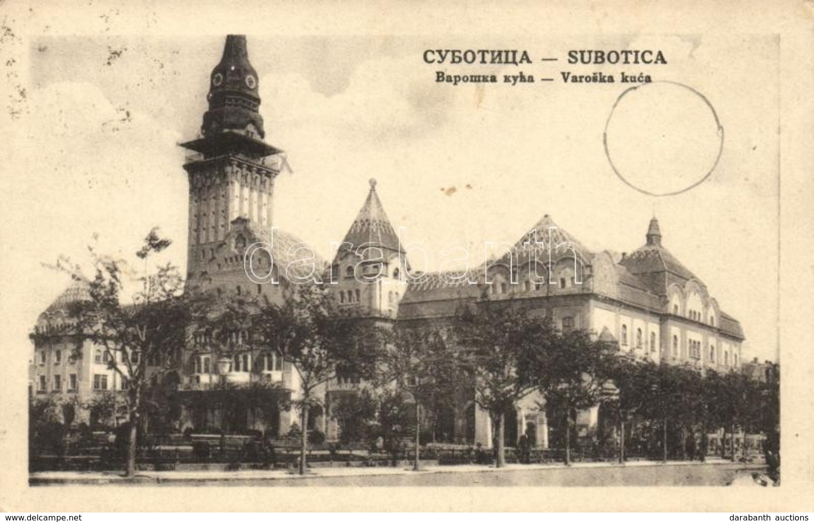 T2 Szabadka, Városháza / Town Hall - Unclassified