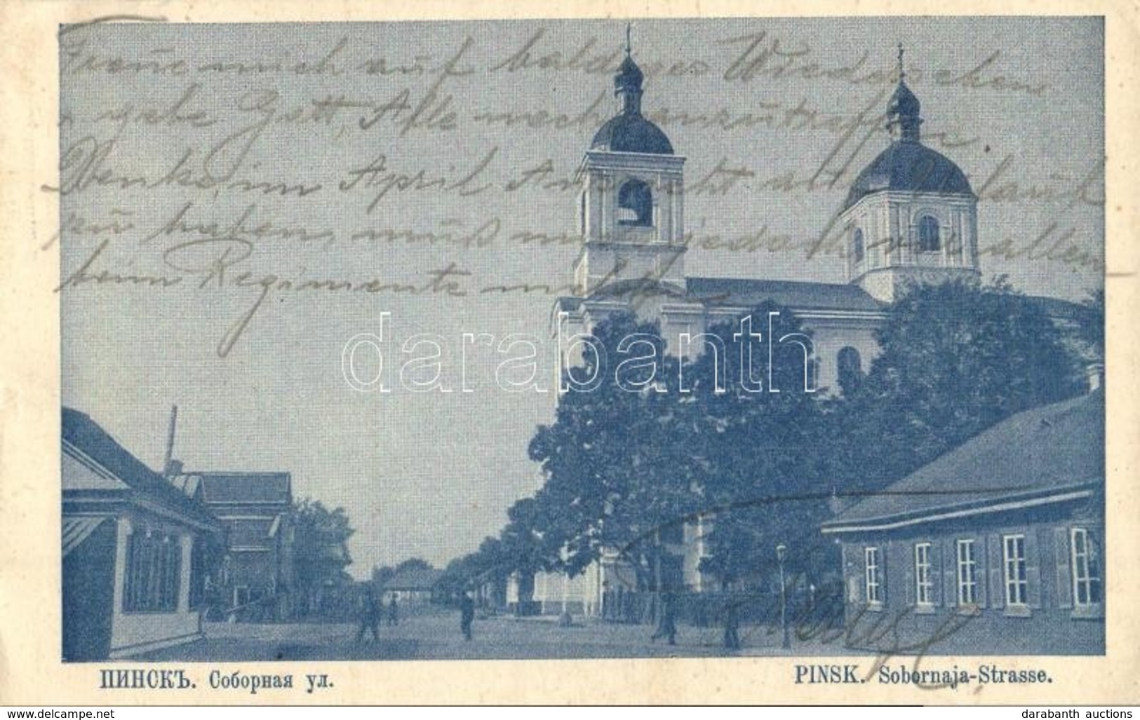 T2/T3 Pinsk, Sobornaja Strasse / Street View  With Church - Unclassified