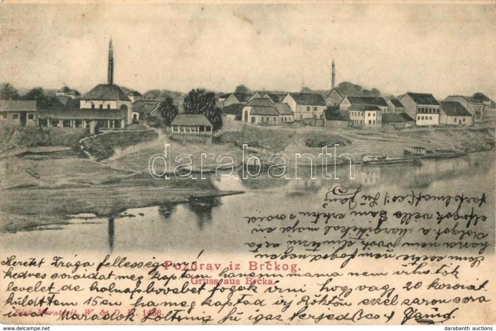 * T2/T3 Brcko, Sava River Bank View  (Rb) - Non Classés