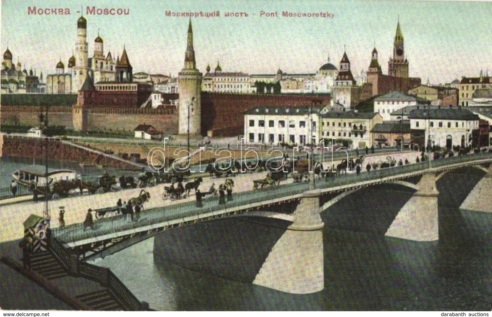 ** T2 Moscow, Moskau, Moscou; Pont Moscworetzky / Bolshoy Moskvoretsky Bridge, Kremlin, Horse-drawn Carriages. Knacksted - Zonder Classificatie