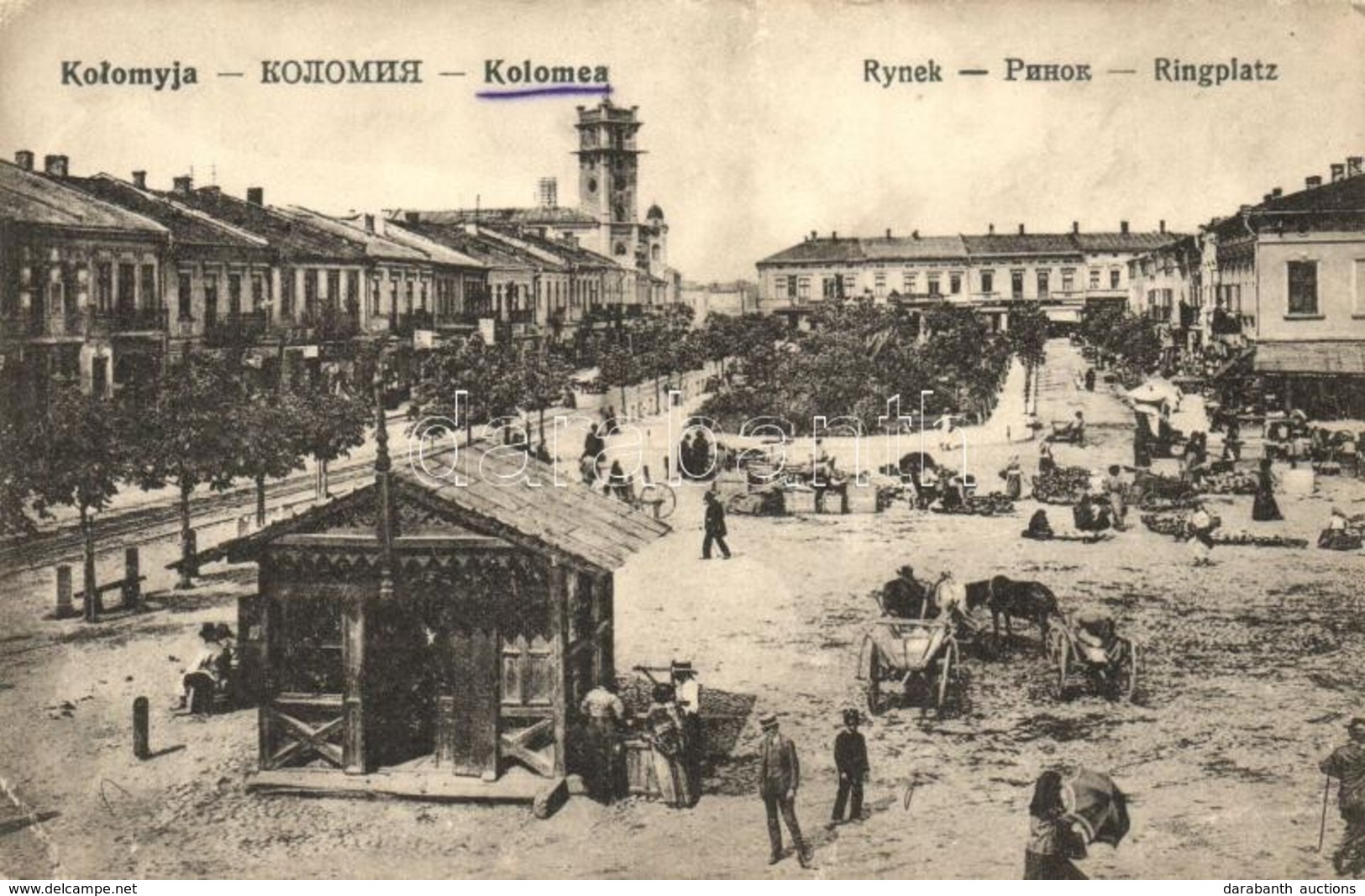 T2/T3 Kolomyia, Kolomea; Rynek / Ringplatz / Market Square (EK) - Non Classés