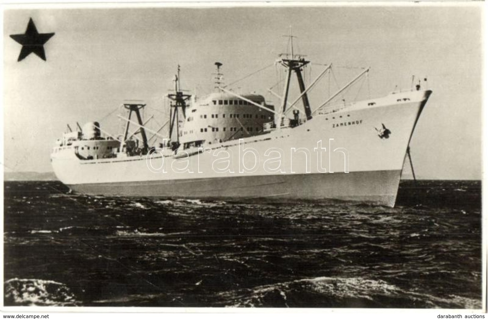 * T2 Zamenhof, Polish General Cargo Ship. Signature Of The Captain On The Backside / Polski Zwiqzek Esperantystów Pola E - Unclassified