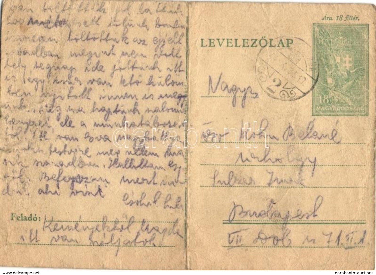 1944 3 Db Levél Kohn Bélánénak Zsidó KMSZ (közérdekű Munkaszolgálatos) Hozzátartozójától / 3 
WWII Letters Of A Jewish L - Zonder Classificatie