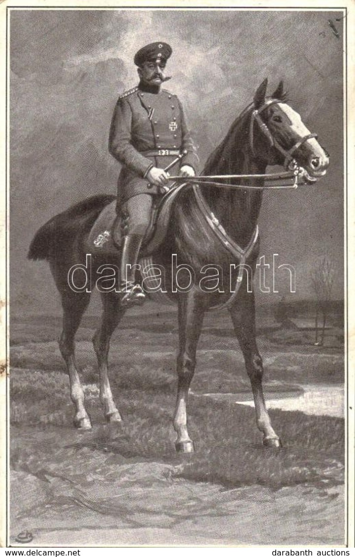 ** T2 Generaloberst V. Hindenburg On Horseback - Unclassified