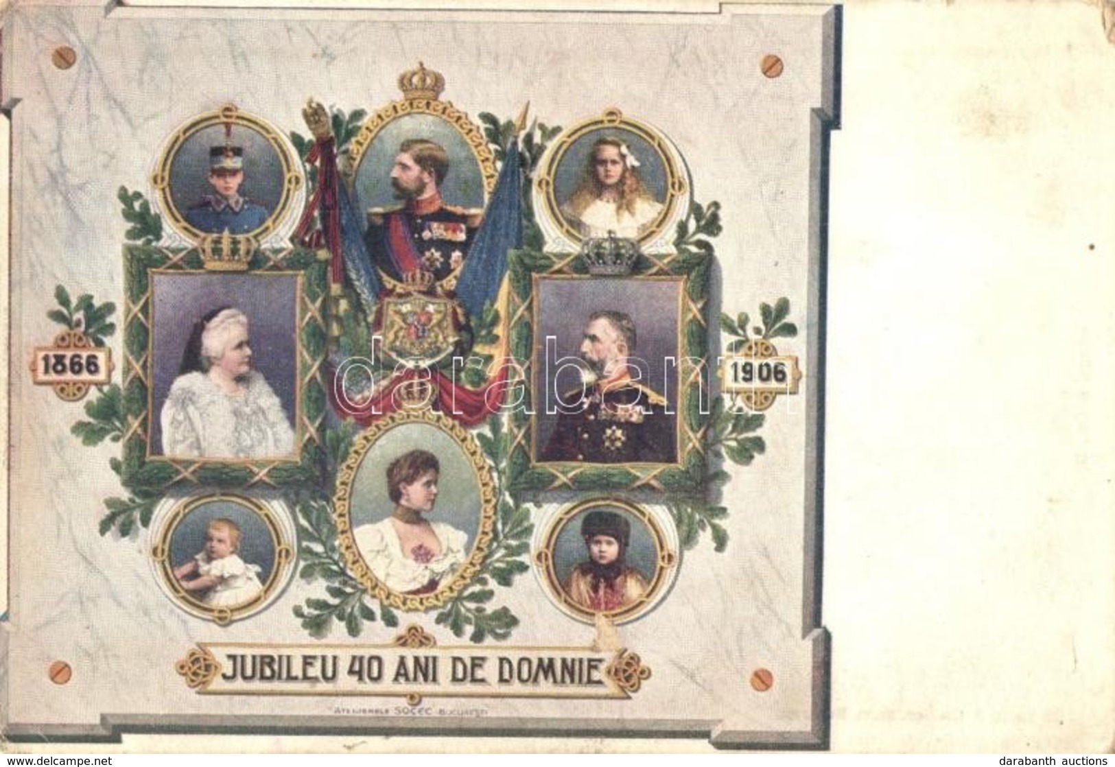 ** T2/T3 1866-1906 Jubileu 40 Ani De Domnie / Carol I Of Romania 40 Years Of Reign Jubilee (EB) - Ohne Zuordnung