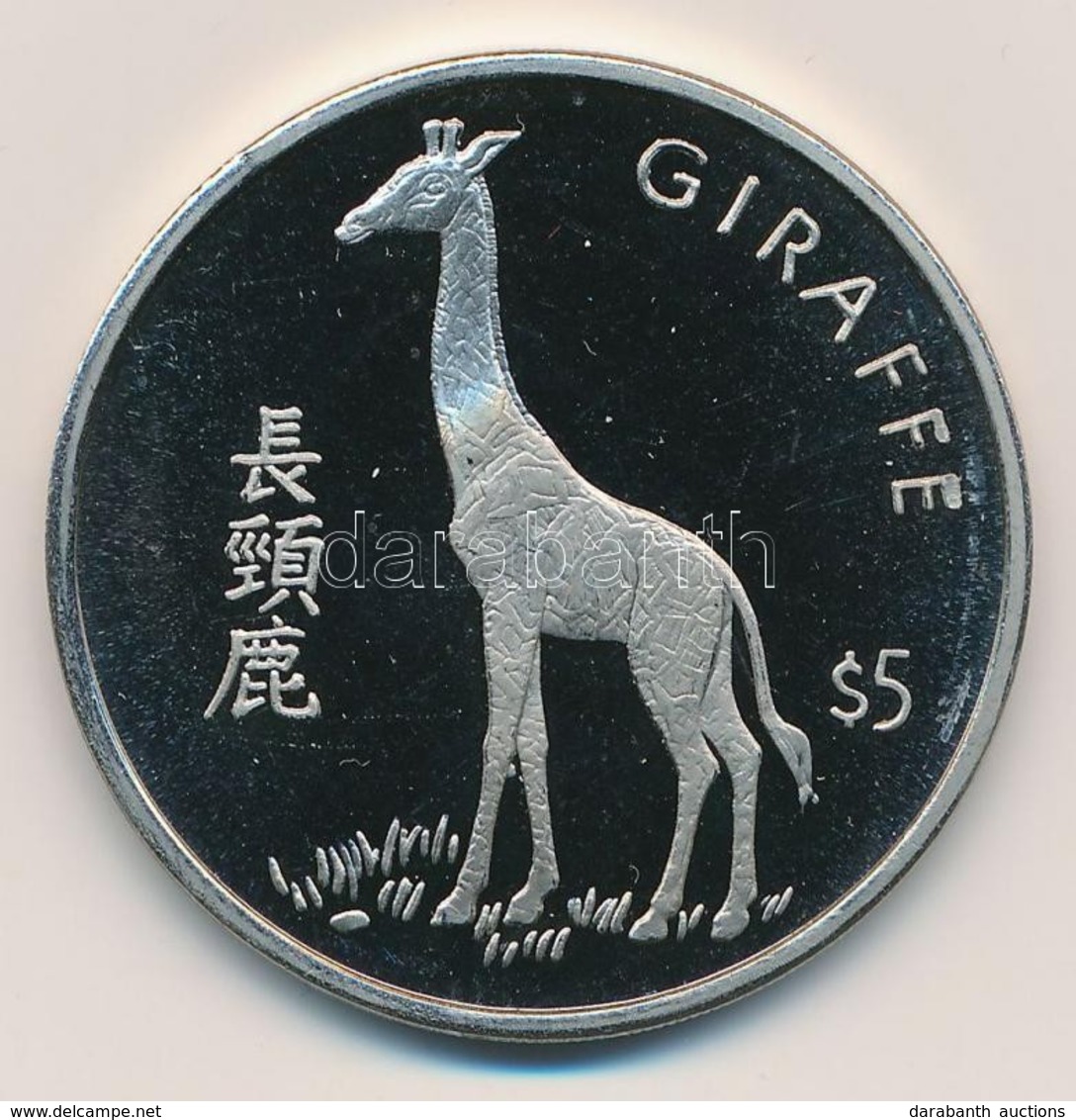 Libéria 1997. 5$ Cu-Ni 'Zsiráf' T:1 (eredetileg PP)
Liberia 1997. 5 Dollars Cu-Ni 'Giraffe' C:UNC (originally PP)
Krause - Zonder Classificatie