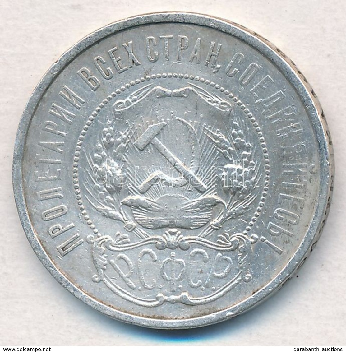 Szocialista Szövetségi Szovjet Köztársaság 1921. 50k Ag T:2,2- Fo., Ph.
Russian Socialist Federated Soviet Republic 1921 - Ohne Zuordnung