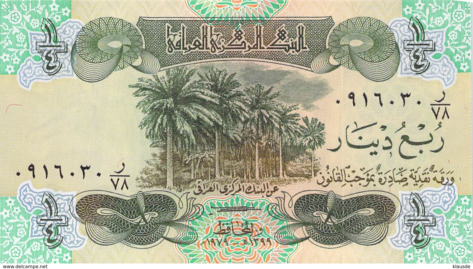 1/4 Dinar Irak 1978 - Iraq