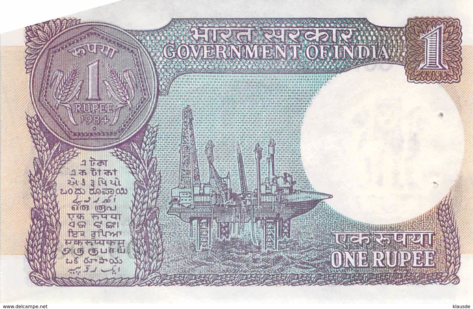 1 Rupee (Rupie) Indien 1981 - India